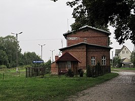 Station Bajtkowo