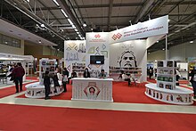 Baku Book Fair 2021-5.jpg