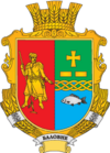 Coat of arms of Balowne