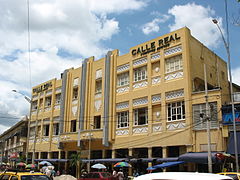 Centro comercial Calle Real.