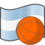 Croquis des basketteurs argentins