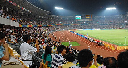 Tập_tin:Beijing_Workers_Stadium,_August_19,_2008.jpg