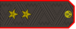 Wit-Rusland politie-02 luitenant-generaal rang onderscheidingstekens 2.png