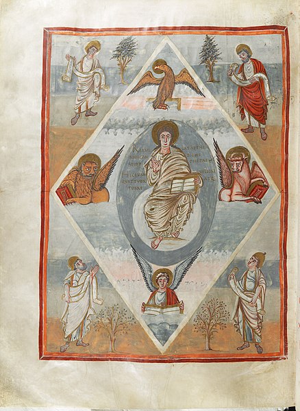 File:Bible de Moutier-Grandval - BL Add Ms 10546 f352v (Christ en majesté).jpg