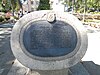 Bienvenido M. Gonzales historical marker di Apalit, Pampanga.jpg