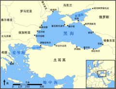 黑海: 名称, 地质, 历史