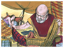Laban searched through all the tents. (1984 illustration by Jim Padgett, courtesy of Distant Shores Media/Sweet Publishing) Book of Genesis Chapter 31-5 (Bible Illustrations by Sweet Media).jpg
