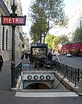 بندانگشتی برای شوسه دونتان-لا فایت (متروی پاریس)