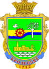 Coat of arms of Бродецьке