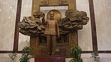 Bronze statue of Ho Chi Minh in the museum Bronze statue of Ho Chi Minh.jpg