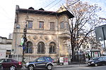 Bucharest - Casa Nicolae Petrascu, Piata Romana, nr. 1 01.jpg