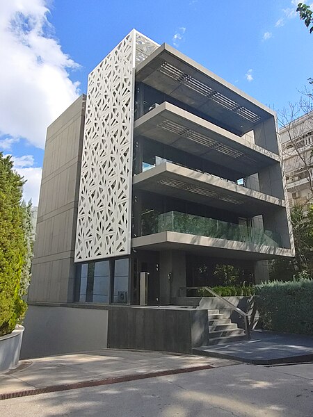 File:Building of the George Economou Collection.jpg