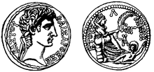 The Antiochan Stater is one possibility for the identity of the coins making up the thirty pieces. C+B-Stater-StaterOfAntioch.PNG