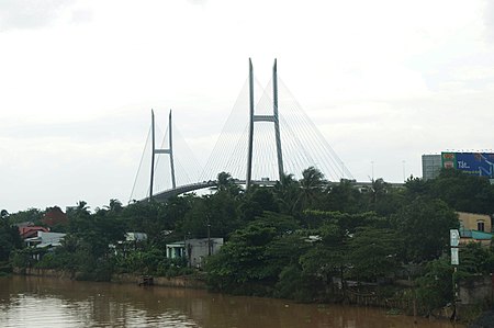 Tân Hòa, thành phố Vĩnh Long