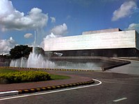 Brutalist Cultural Center of the Philippines Complex (c. 1966)
