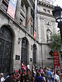 Català: Edifici Caixa de Catalunya (Barcelona) This is a photo of a building indexed in the Catalan heritage register as Bé Cultural d'Interès Local (BCIL) under the reference 08019/1190. Object location 41° 23′ 07.81″ N, 2° 10′ 34.88″ E  View all coordinates using: OpenStreetMap