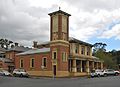 English: Former court house at Carcoar, New South Wales