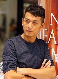 Carlo Ng Ka-lok in September 2015.jpg