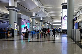 Terminal 1 Departure hall