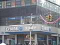 Відділення Chase у Чайна-таун на Мангеттенні
