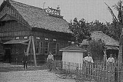 1920年頃の父島測候所