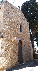 Biserica Duhului Sfânt (Alcamo) .jpg