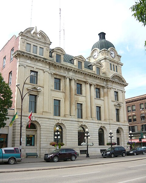 File:City Hall Moose Jaw.jpg