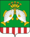 Coat of Arms of Kazanskiy rayon (Tyumen oblast).png