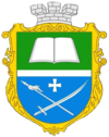 Pavlysch coat of arms