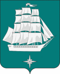 Coat of Arms of Sovietskaya Gavan (Khabarovsk krai).png