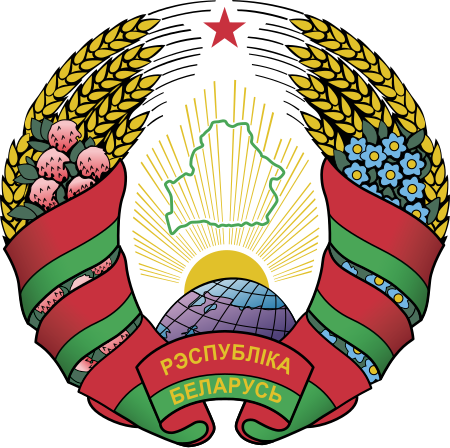 Đội_tuyển_bóng_đá_quốc_gia_Belarus