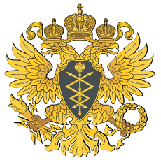 Coat of arms of the Russian Federal Agency of Government Communications and Information.svg