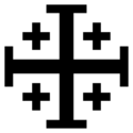 Ierusalimiteană, simbol cruciat