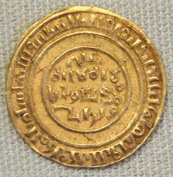 Crusader coin, County of Tripoli, c. 1230.