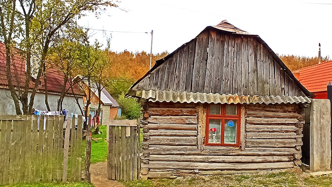 Cutuș, Brașov