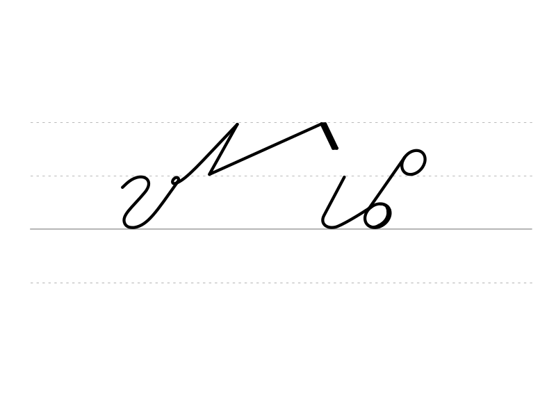 File:DEK Deutsche Einheitskurzschrift - Verkehrsschrift - Militärbasis.svg