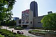 Dallas Museum of Art juli 2015 01.jpg