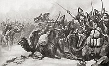 Defeat of Croesus at the Battle of Thymbra, 546 BC Defeat of Croesus 546 BCE.jpg