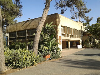 Urim, Israel Place in Southern