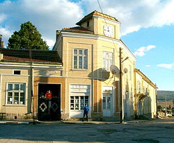 Сградата на кметството и читалището