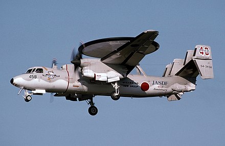 An E-2C Hawkeye landing at Misawa Air Base
