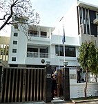 Embassy in New Delhi