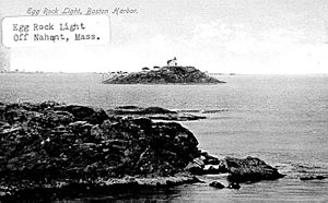 Phare d'Egg Rock (Massachusetts)