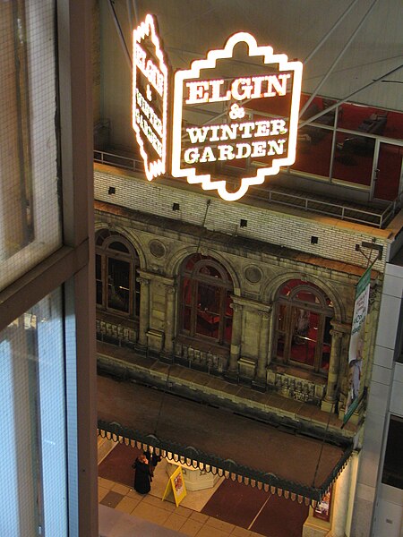 File:Elgin & Winter Garden Theatre.jpg