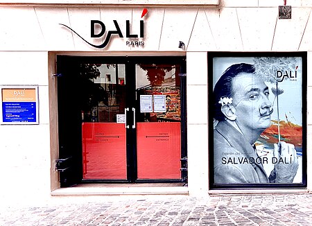 Entrée Dali Paris