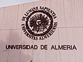 Miniatura para Universidad de Almería