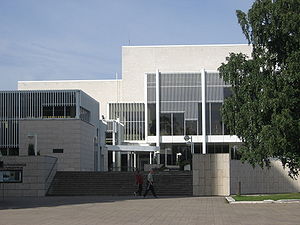 The Espoo Cultural Centre seen from the south Espoon kulttuurikeskus etelasta.jpg