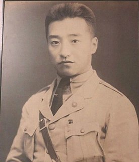 <span class="mw-page-title-main">Feng Yong</span> Chinese educator, military leader and politician (1901–1981)