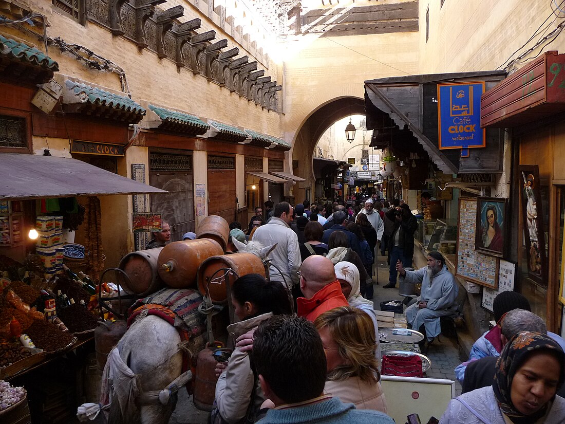 File:Fez-P1050486.JPG