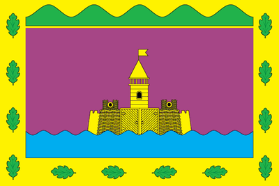 Flag of Abinsk (Krasnodar krai).png